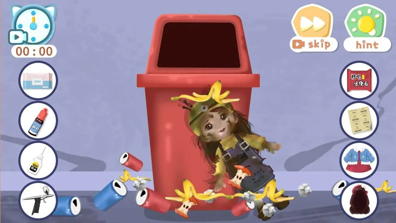 ���δ�ʦ(����׽�Բ���Ϸ)v1.7.10 �ֻ����ͼ3