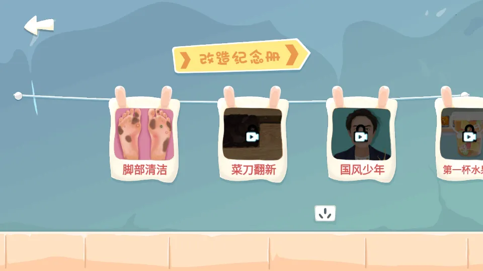 ���δ�ʦ(����׽�Բ���Ϸ)