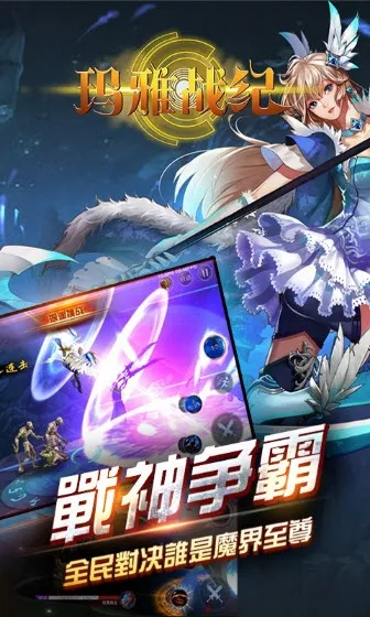 ����ս��2026�ٷ�����