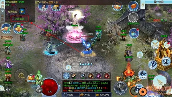 ����ս��2026�ٷ�����