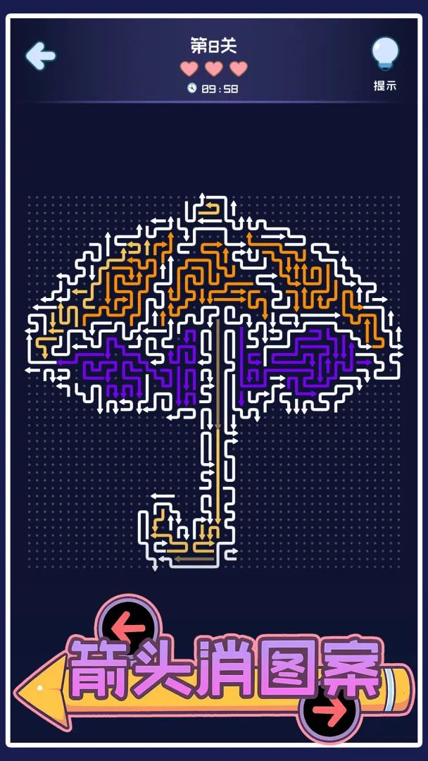 ��ͷ��ͼ��2026���°汾v1.05 ��׿���ͼ2