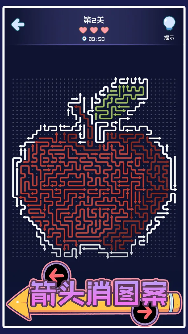 ��ͷ��ͼ��2026���°汾v1.05 ��׿���ͼ1