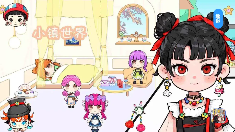 ��߸С��2026���°汾v1.0 ��׿���ͼ2