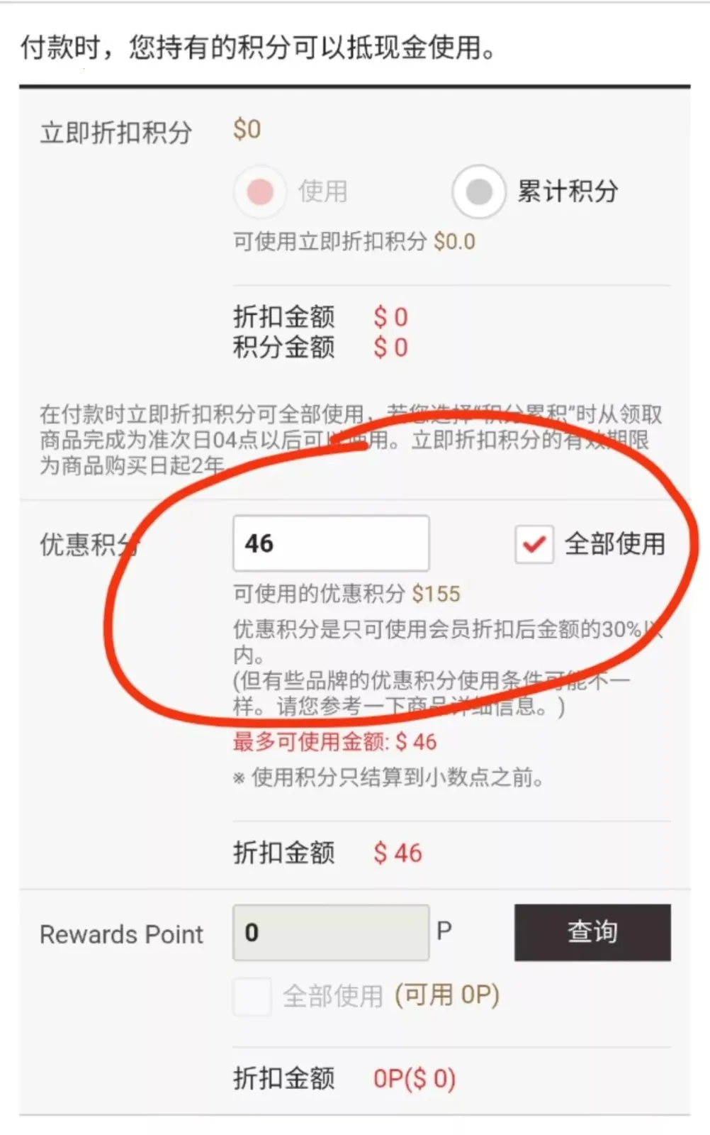 ������˰��2026���ذ�װ