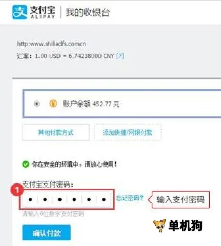 ������˰��2026���ذ�װ