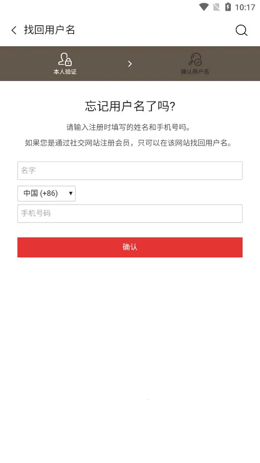 ������˰��2026���ذ�װv11.3.15 ��Ѱ��ͼ3