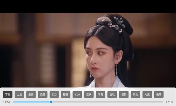 ȫ�ۺ�TV��׿���ֻ���v2.1.1 ��׿���ͼ1