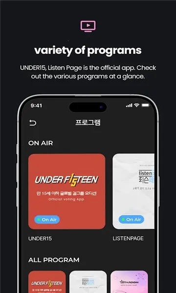 Stanby��׿���ֻ���v1.0.1 �ֻ����ͼ3