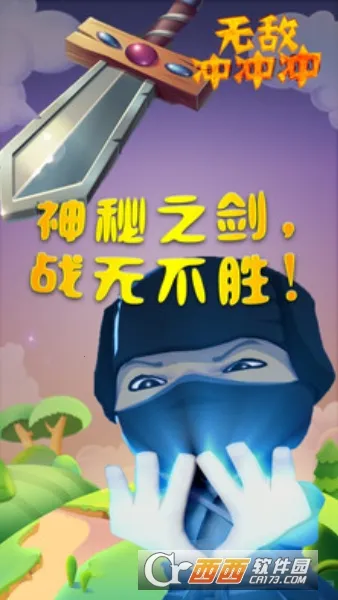 �޵г���(�ʱ��ܿ���Ϸ)