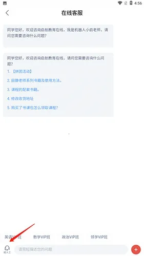 ��������2026���ذ�װ