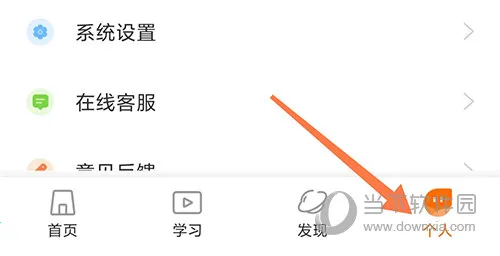 ��������2026���ذ�װ