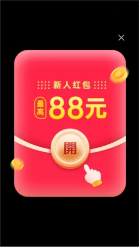 ����������׬Ǯ2026���°汾v1.0.2 ��Ѱ��ͼ3