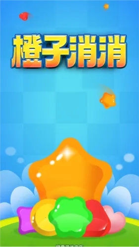 ����������׬Ǯ2026���°汾v1.0.2 ��Ѱ��ͼ2