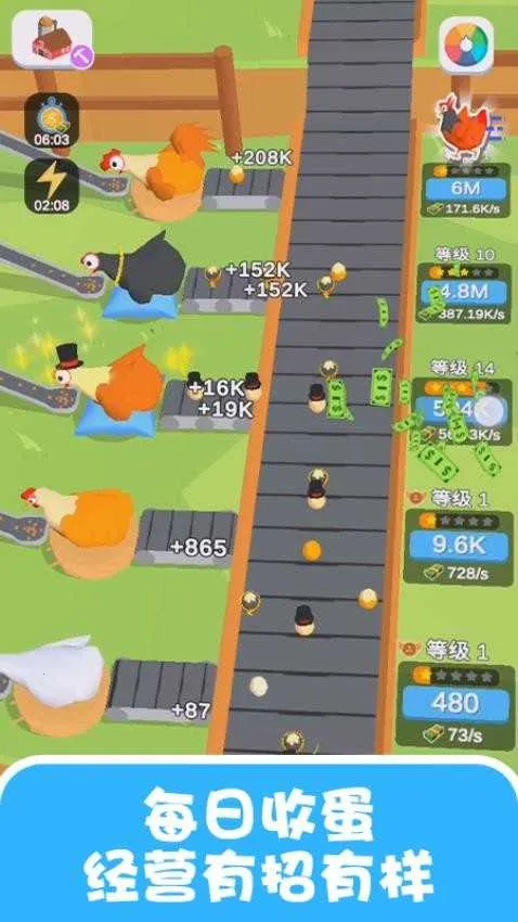 ����С����׿���ֻ���v1.2 ��Ѱ��ͼ3