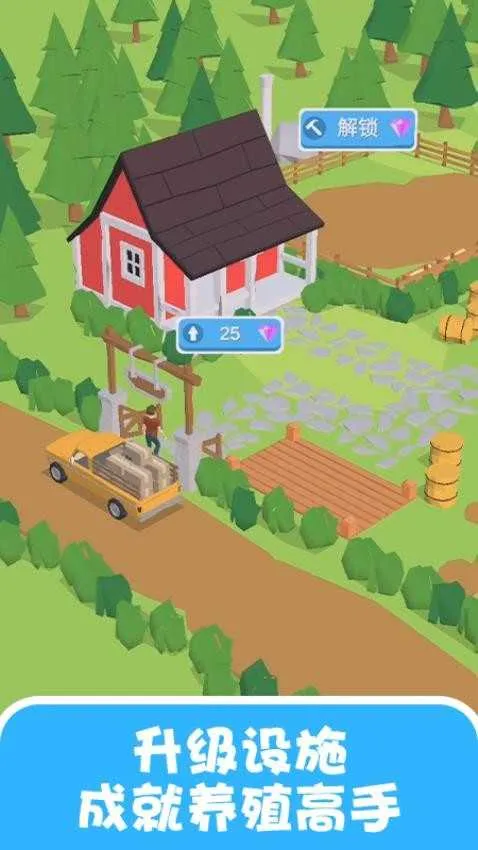 ����С����׿���ֻ���v1.2 ��Ѱ��ͼ2