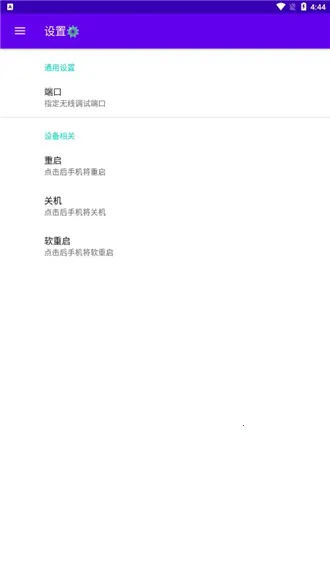 ���ߵ���2026���°汾