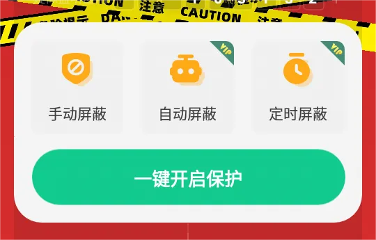 �����豸����2026�ٷ����°汾