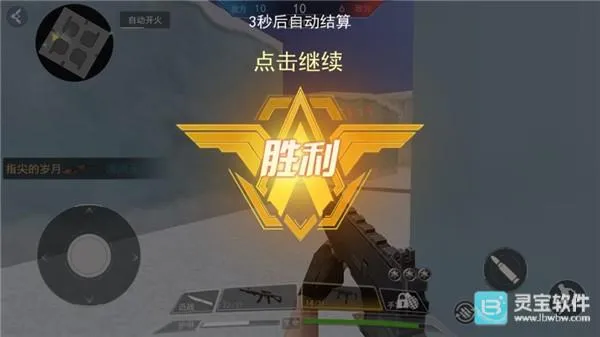 Modern Ops�����ֻ���