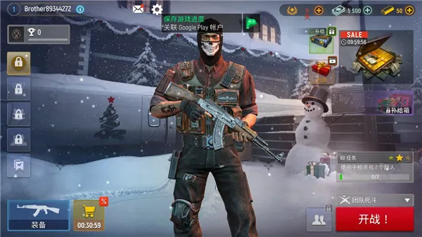 Modern Ops�����ֻ���