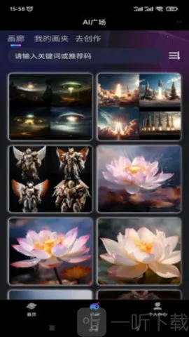 ��תAI2026���ذ�װ