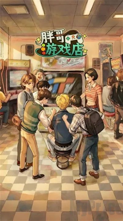 �ָ���Ϸ��(��Ϸ�꾭Ӫ��Ϸ)