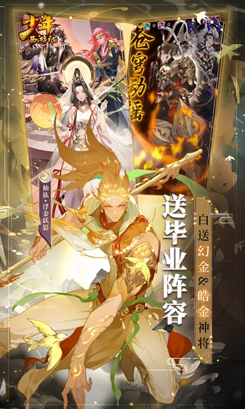 �������μ�(������Ŀ�������)v8.8.01 ��׿���ͼ1