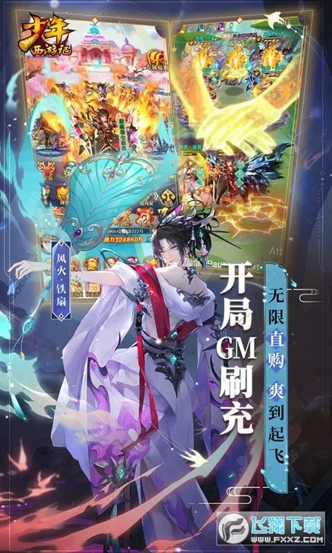 �������μ�(������Ŀ�������)v8.8.01 ��׿���ͼ0