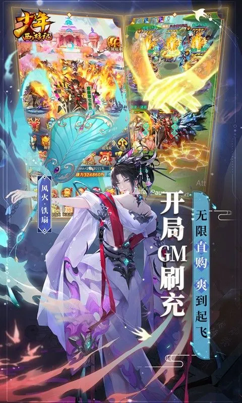 �������μ�(������Ŀ�������)v8.8.01 ��׿���ͼ2