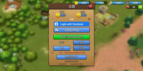 角斗士英雄(角斗士英雄游戏) 角斗士英雄(角斗士英雄游戏)