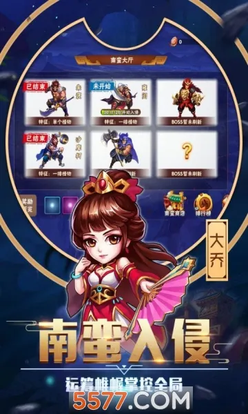 ��������2026���ذ�װv26.2.27.21621 ��׿���ͼ2