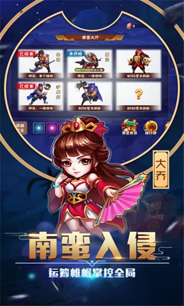 ��������2026���ذ�װv26.2.27.21621 ��׿���ͼ0