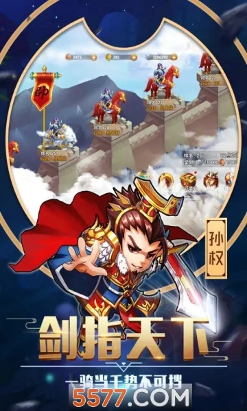 ��������2026���ذ�װv26.2.27.21621 ��׿���ͼ1