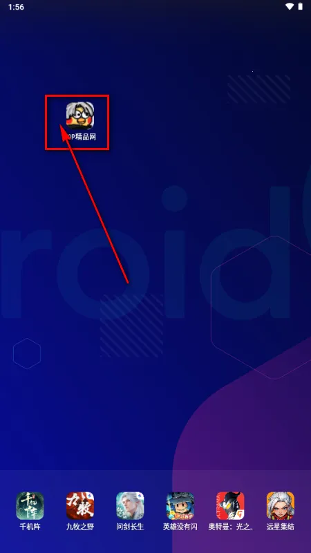 ToApp��ҳתӦ�ù���