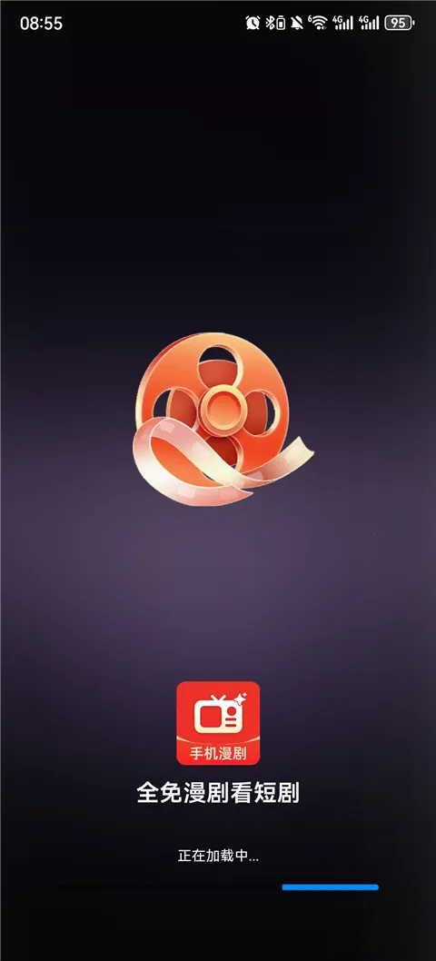 ȫ�����翴�̾�(�������̾�ƽ̨)v1.0.1 ��׿���ͼ3