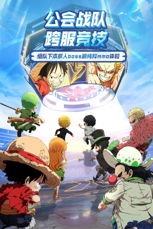 �󺽺�����2026�ٷ����°汾v1.2.0 �ֻ����ͼ0