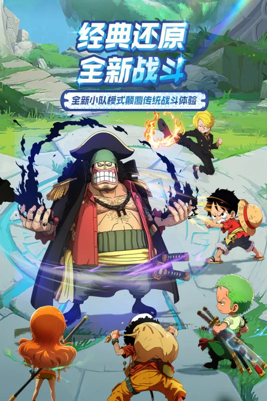 �󺽺�����2026�ٷ����°汾v1.2.0 �ֻ����ͼ2