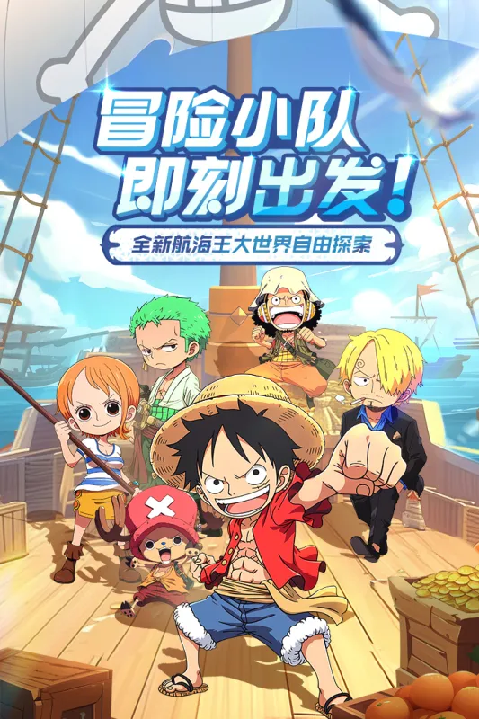 �󺽺�����2026�ٷ����°汾v1.2.0 �ֻ����ͼ1