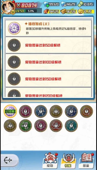 �󺽺�����2026�ٷ����°汾