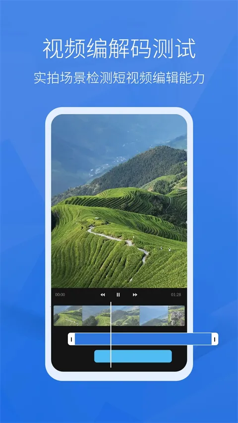 �������ְܷ�׿���ֻ���v8608c5b14 ��Ѱ��ͼ0