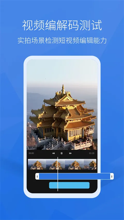 �������ְܷ�׿���ֻ���v8608c5b14 ��Ѱ��ͼ3