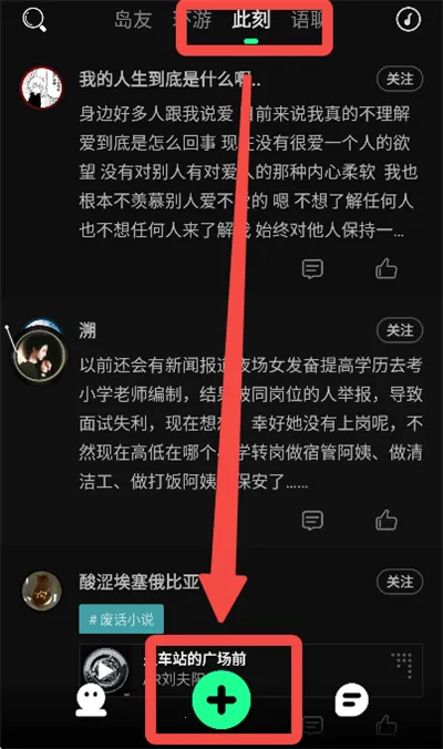 ��(��Ȥ�罻����)