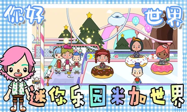 ������԰�׼����簲׿���ֻ���v2.8 ��Ѱ��ͼ2