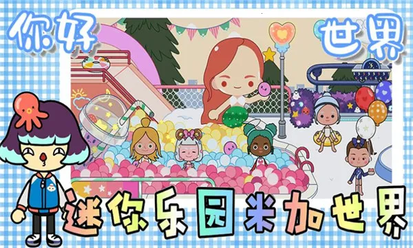 ������԰�׼����簲׿���ֻ���v2.8 ��Ѱ��ͼ1