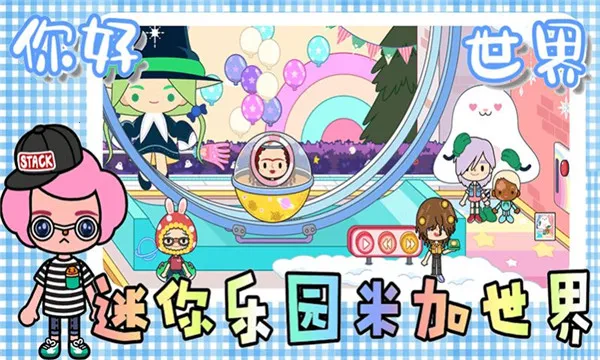 ������԰�׼����簲׿���ֻ���v2.8 ��Ѱ��ͼ0