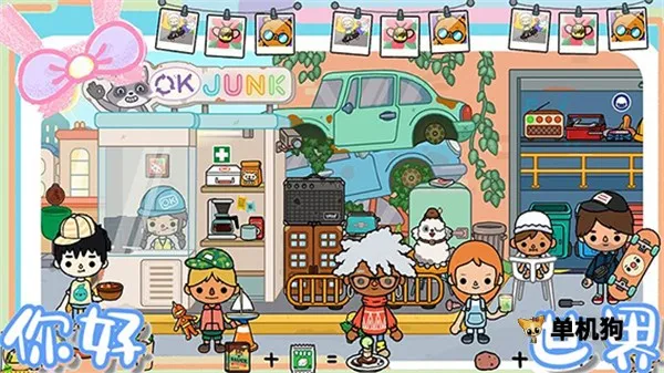 ������԰�׼����簲׿���ֻ���v2.8 ��Ѱ��ͼ3