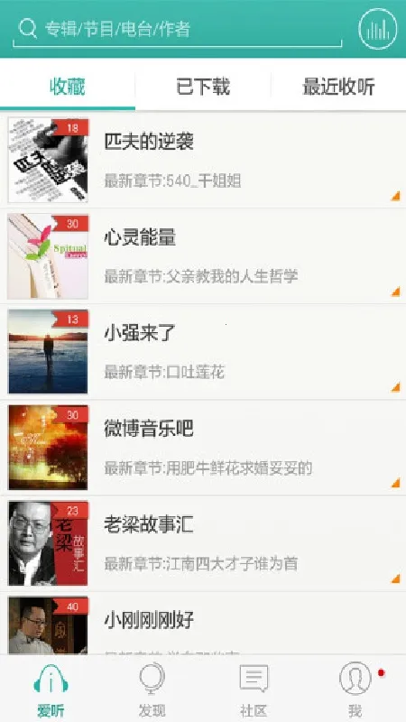 ����3602026���°汾v4.0.9 ��׿���ͼ2