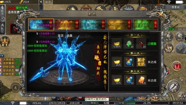 �w����ս2026�ٷ�����v1.0 �ٷ������ͼ0