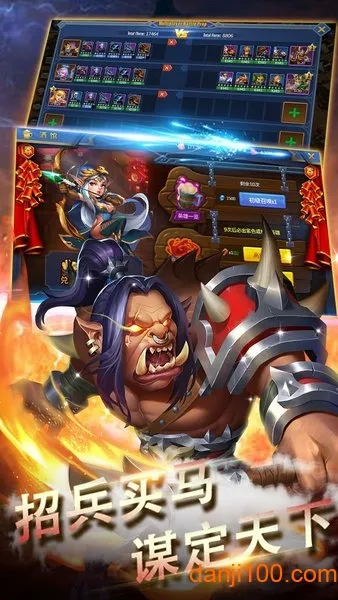 ��������ʹ(�漣�������)v1.1.675 �ٷ������ͼ3