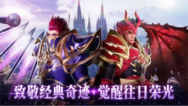 ��������ʹ(�漣�������)