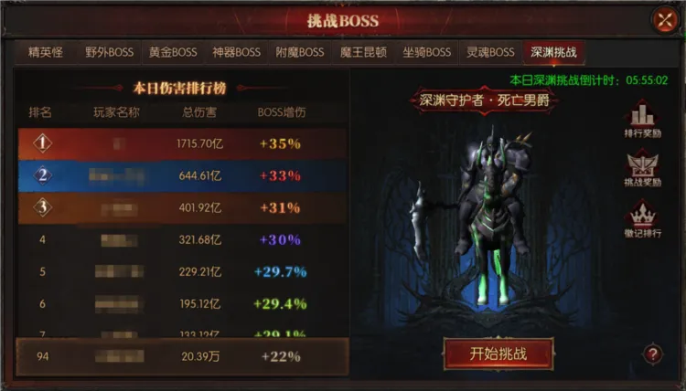 ��������ʹ(�漣�������)